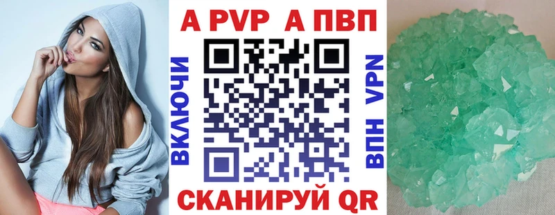 Где купить Клинцы кракен   Гашиш  Конопля  СК 