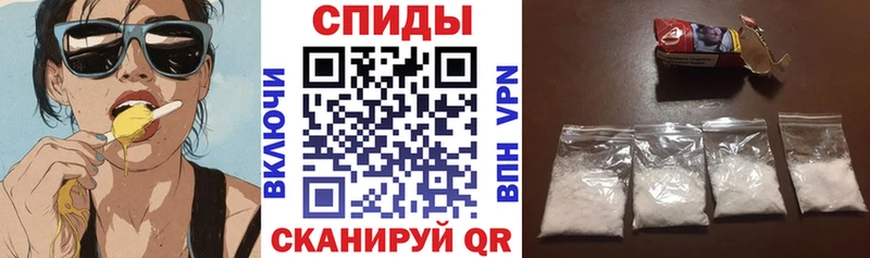где можно купить   Клинцы  ссылка на мегу ТОР  Amphetamine Розовый 