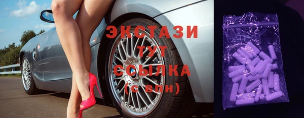 герыч Козловка