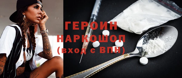 ECSTASY Кодинск