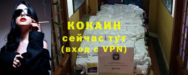 герыч Козловка