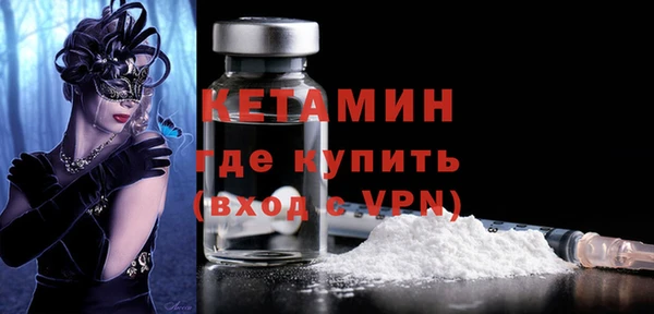 герыч Козловка