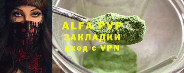 кокаин колумбия Кулебаки
