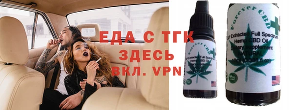 меф Киренск