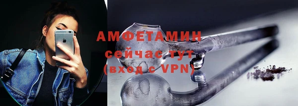 ECSTASY Кодинск