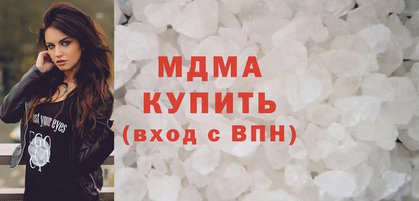 герыч Козловка