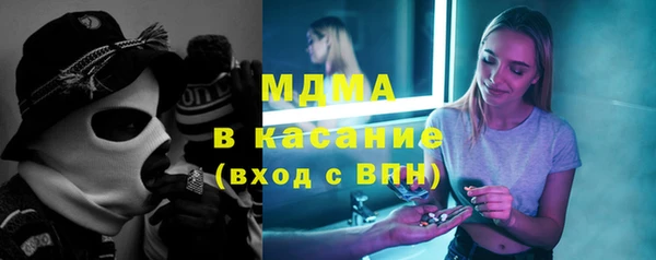 прущие крисы Кукмор