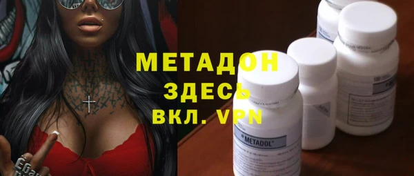 jwh Лабытнанги