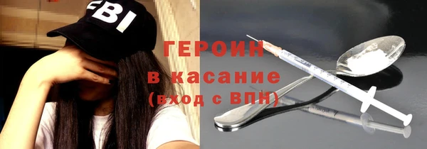 меф VHQ Козельск