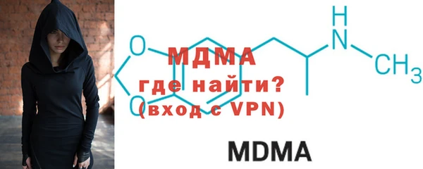 меф VHQ Козельск