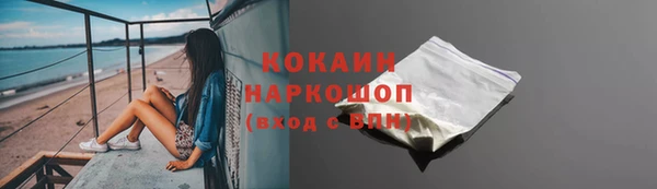 герыч Козловка