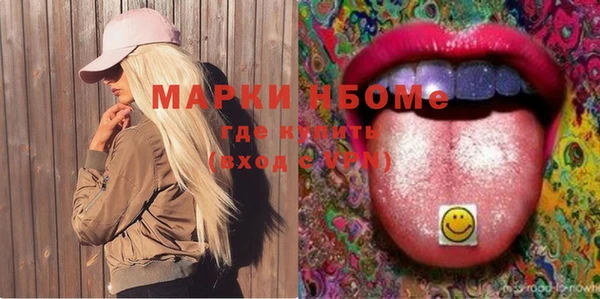 меф Киренск