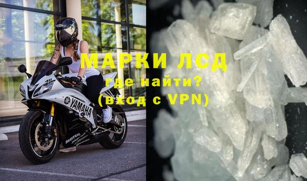 меф Киренск