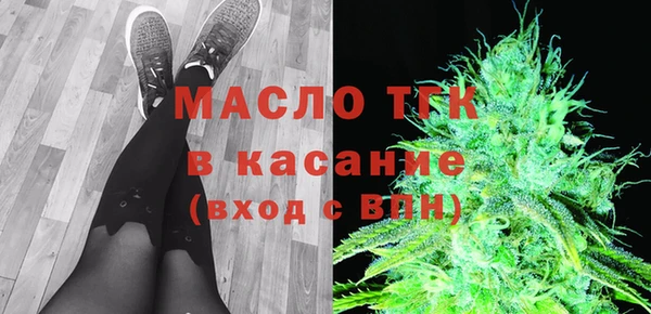 меф VHQ Козельск