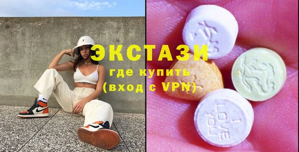 герыч Козловка