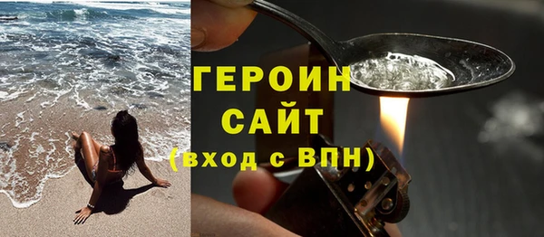 меф VHQ Козельск