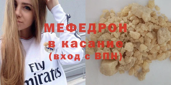 ECSTASY Кодинск