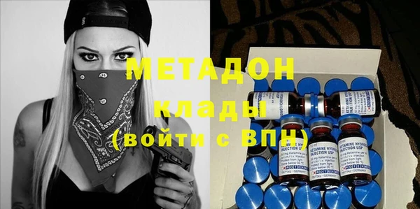 гашик Лагань