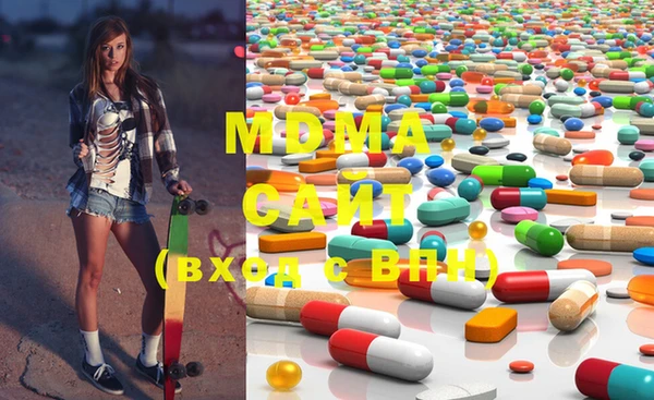 ECSTASY Кодинск