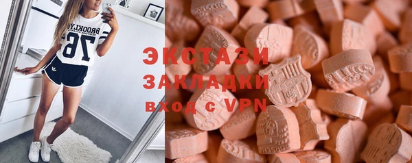 герыч Козловка