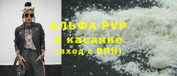 меф VHQ Козельск