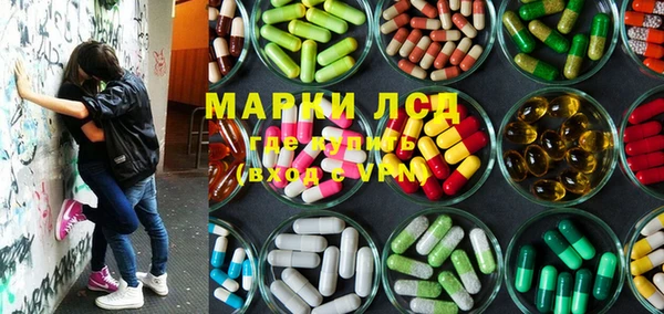 ECSTASY Кодинск