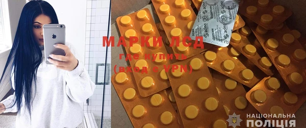 меф VHQ Козельск