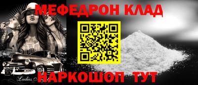 хмурый Ликино-Дулёво