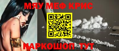 не бодяженный Лесосибирск