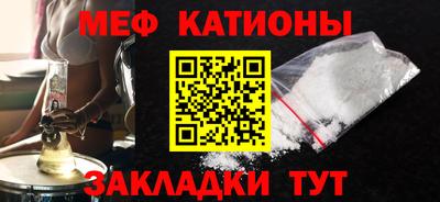 кокаин VHQ Ливны