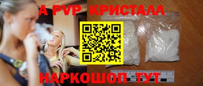 не бодяженный Лесосибирск