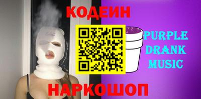 хмурый Ликино-Дулёво