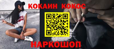 не бодяженный Лесосибирск