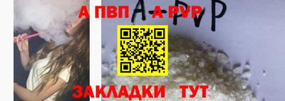 хмурый Ликино-Дулёво