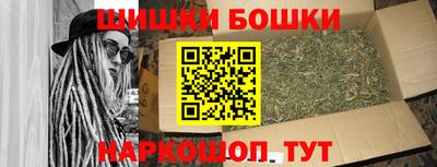 кокаин VHQ Ливны