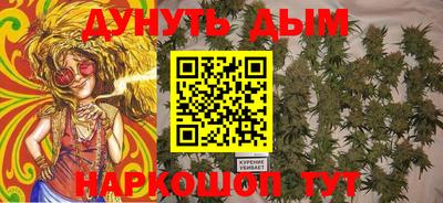 хмурый Ликино-Дулёво