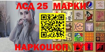 не бодяженный Лесосибирск