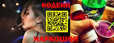 соль курить ск Кумертау
