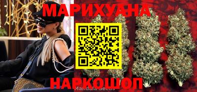 кокаин VHQ Ливны