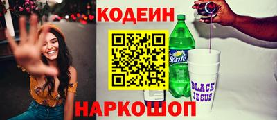 хмурый Ликино-Дулёво