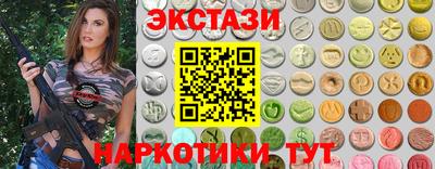 не бодяженный Лесосибирск