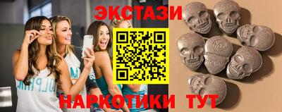 хмурый Ликино-Дулёво