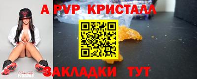 наркотики Кунгур
