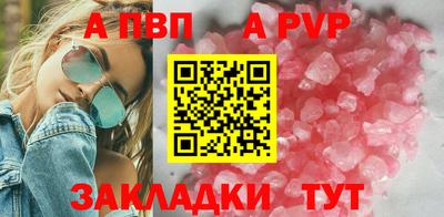 не бодяженный Лесосибирск