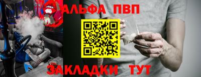 наркотики Кунгур