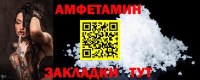 хмурый Ликино-Дулёво