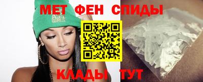 кокаин VHQ Ливны