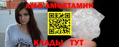 не бодяженный Лесосибирск