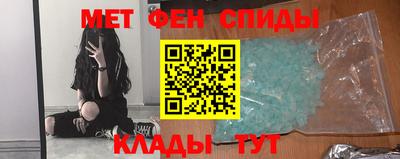 не бодяженный Лесосибирск