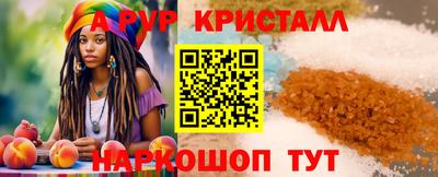 хмурый Ликино-Дулёво